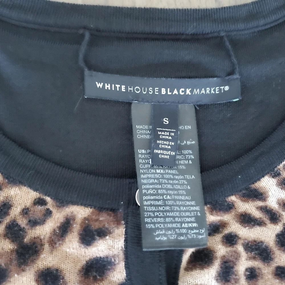 WHBM Leopard 🐆 Cardigan - Picture 7 of 14